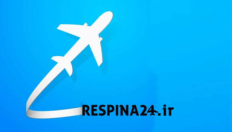 خرید بلیط هواپیما سیرجان